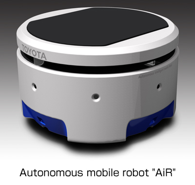 Autonomous  mobile robot ″AiR″